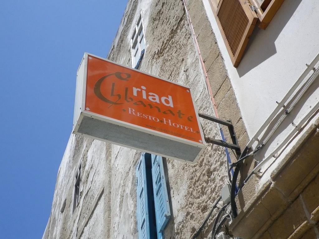 Riad Chbanate Εσαουίρα Εξωτερικό φωτογραφία